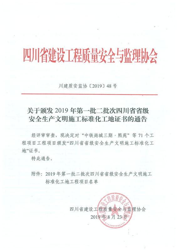 1——1.jpg