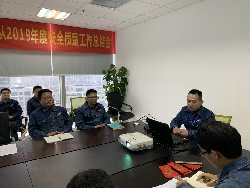 趙定槽項目管理分享_1.jpg